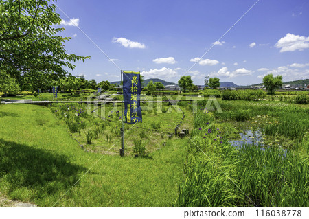 Bitchu Takamatsu Castle Ruins Takamatsu Castle Ruins Park Okayama City, Okayama Prefecture 116038778