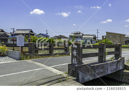 Bitchu Takamatsu Castle Ruins, Boat Bridge, Okayama City, Okayama Prefecture 116038915