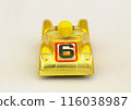 old plastic race car toy 116038987