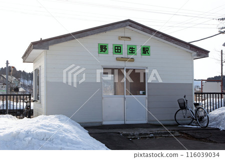Nodaoi Station JR Nodaoi Station Nodaoi H56 Hakodate Main Line Nodaoi Station JR Nodaoi Station Nodaoi H56 Hakodate Main Line 116039034