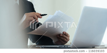 專業人士解釋 116039103