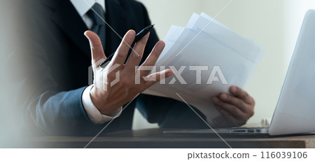 專業人士解釋 116039106