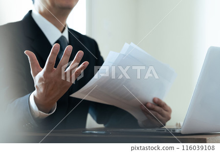 專業人士解釋 116039108