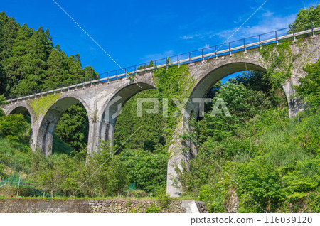 栗野橋(金剛野橋) 栗野橋(金剛野橋) 116039120
