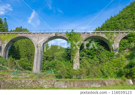 栗野橋(金剛野橋) 栗野橋(金剛野橋) 116039123