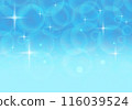 Sparkling light blue polka dot image background 116039524