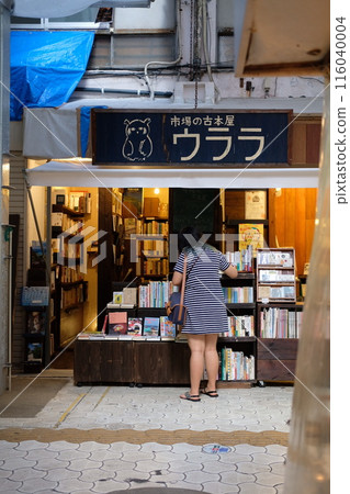 購物區的二手書店 購物區的二手書店 116040004