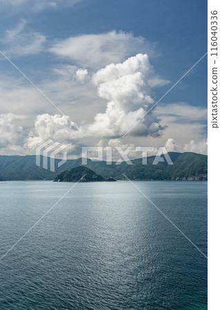 Fukui Mikata Goko 116040336