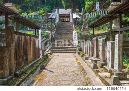 八軒神社（倉手町）的參道 116040354