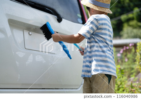 Helping children 116040986