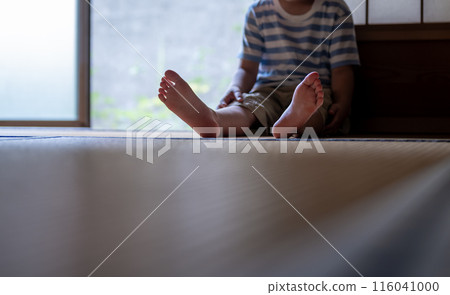 Japanese Style and Child Japanese Style and Child 116041000