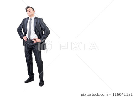 Arrogant man in formal suit. White background. 116041181