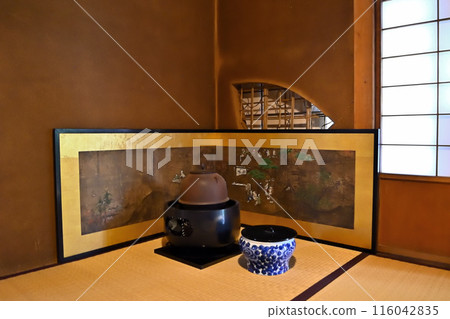 Shooukakaku Teahouse Shooukakaku Teahouse 116042835