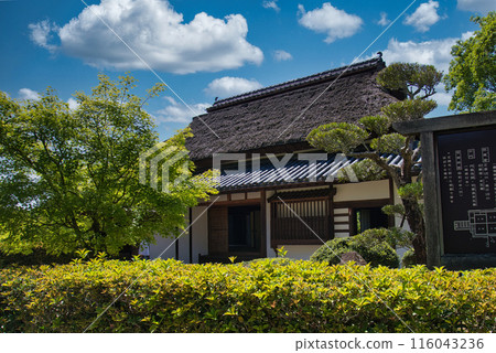 吉備路山手村公所的茅草屋頂 116043236