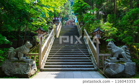 Shinzan Shrine: Approach 116043355