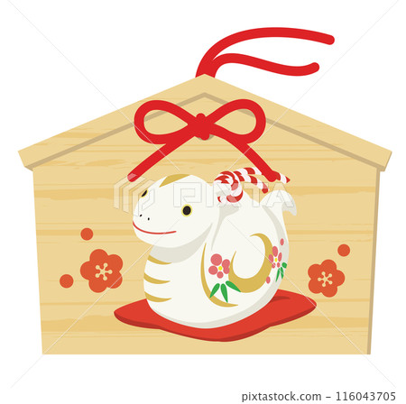 Cute snake votive plaque illustration, New Year's card material for the Year of the Snake Cute snake votive plaque illustration, New Year's card material for the Year of the Snake 116043705