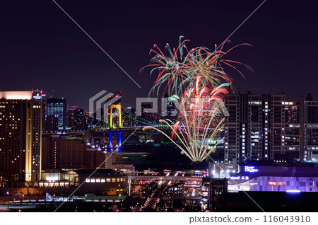 從電信中心看到的彩虹煙火 從電信中心看到的彩虹煙火 116043910