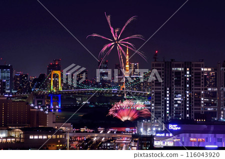 Rainbow fireworks as seen from the Telecom Center 116043920