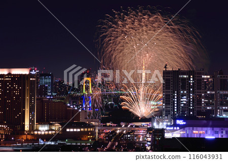 Rainbow fireworks as seen from the Telecom Center Rainbow fireworks as seen from the Telecom Center 116043931