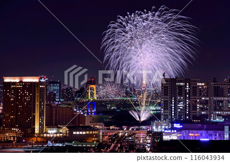 Rainbow fireworks as seen from the Telecom Center 116043934