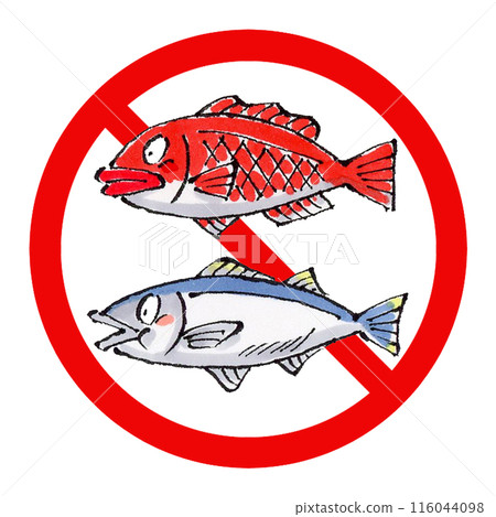 無魚痕 無魚痕 116044098