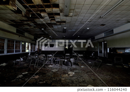 Ruins of a university training facility before demolition 116044240