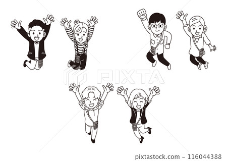 Jumping hairdresser 116044388