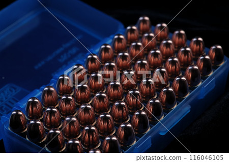 彈藥箱內裝有 50 顆子彈 9x19mm Parabellum 9x19mm Parabellum 116046105