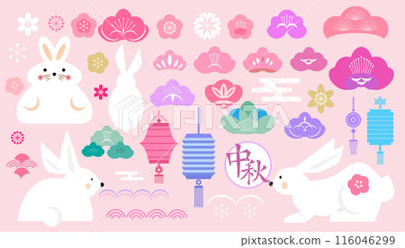Mid autumn festival large set icons template Mid autumn festival large set icons template 116046299
