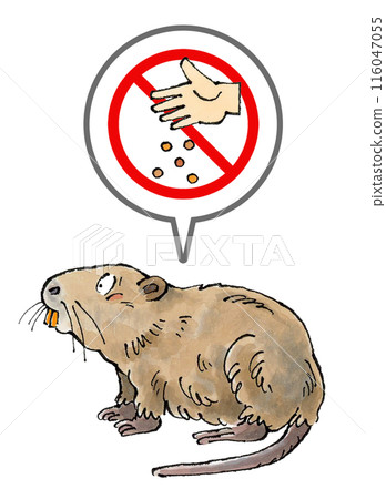 禁止飼餵海狸鼠的標記 116047055