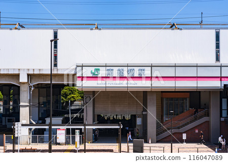 Minami-Funabashi Station is a station on the JR Keiyo Line where rapid trains stop. [Scenery of Funabashi City] 116047089