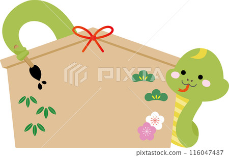 A frame of a snake trying to write something on a votive tablet with a brush held by its tail A frame of a snake trying to write something on a votive tablet with a brush held by its tail 116047487