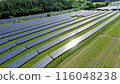 Aerial Perspective of a Solar Field.  116048238