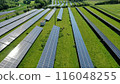 Aerial Perspective of a Solar Field.  116048255
