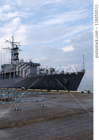 Minesweeper Etajima 116050511