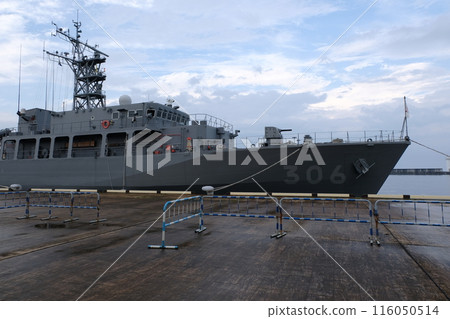 Minesweeper Etajima 116050514