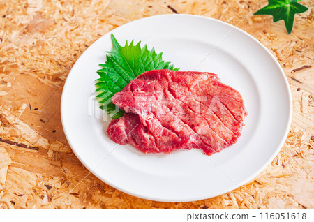 Beef tongue from Australia 116051618