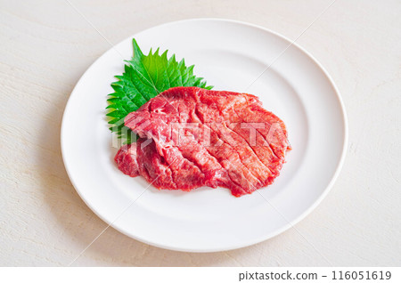 Beef tongue from Australia 116051619