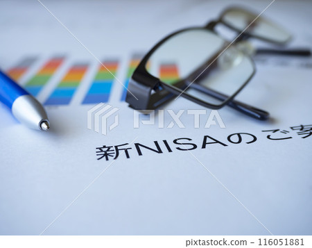 New NISA, graphs and glasses New NISA, graphs and glasses 116051881