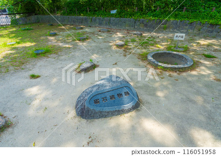 Remains of the foundation stone building of Arioka Castle, Itami City, Hyogo Prefecture 116051958