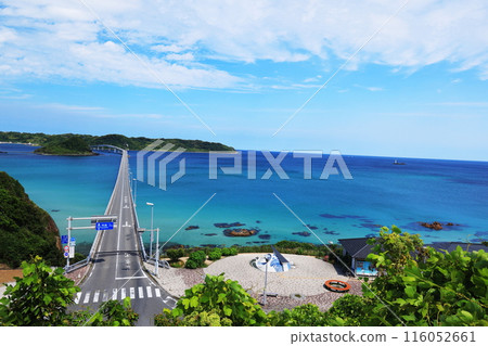 Tsunoshima Bridge 1172++ Tsunoshima Bridge 1172++ 116052661