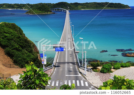 角島大橋 1178+ 116052665