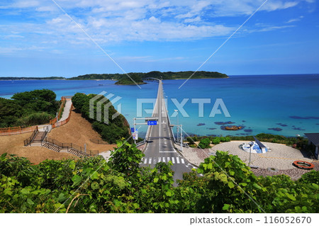 Tsunoshima Bridge 1184+ Tsunoshima Bridge 1184+ 116052670
