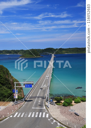 Tsunoshima Bridge 1209+ 116052683