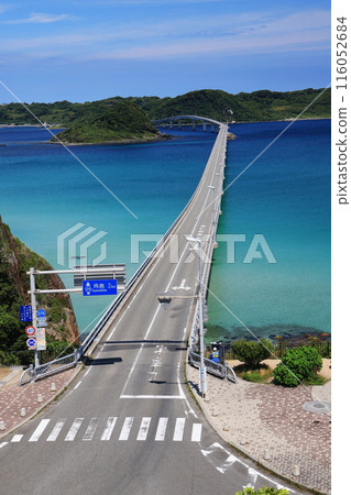 Tsunoshima Bridge 1210+ 116052684