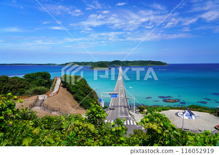 Tsunoshima Bridge 200 116052919