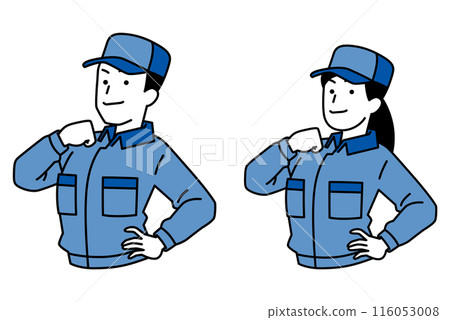 Set of men and women in work clothes with their chests held high 116053008