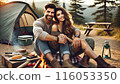 A couple to relax at a camp 116053350