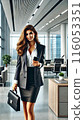 Businesswoman at work 116053351
