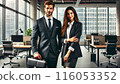 Businessmen and businesswomen 116053352